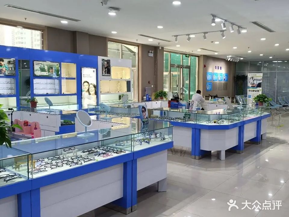 保定悦瞳眼镜销售有限公司