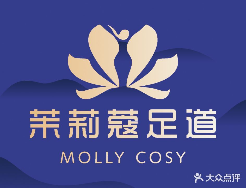 茉莉蔻足道(瘦西湖店)