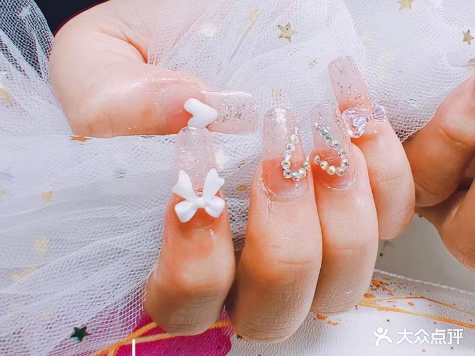方圆几力美甲美睫护肤