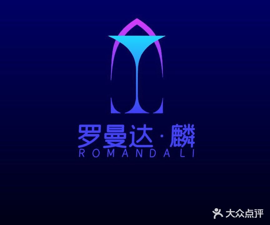 罗漫达麟kktv