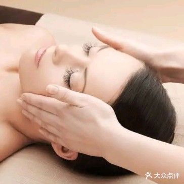 英荷美容养生馆