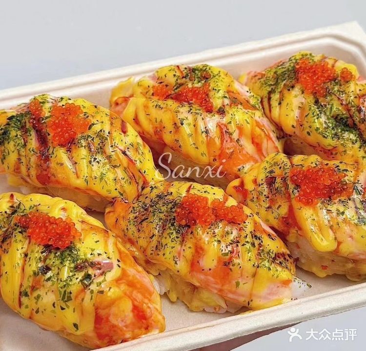 十月三喜(松江路店)