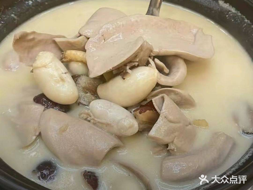 谭记猪腰汤(天宁路店)