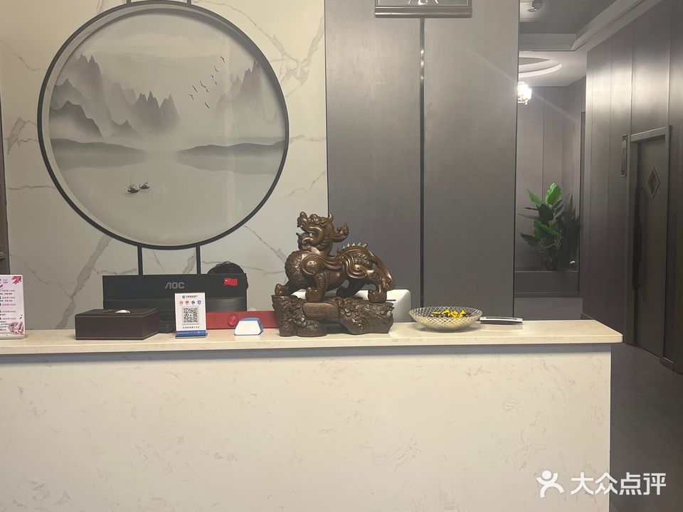 仟盈·影院视足浴·SPA