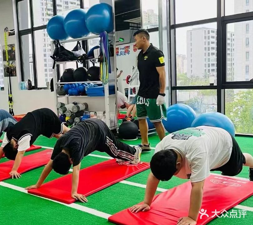 爱健身(万达店)