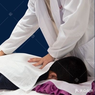 经络推拿