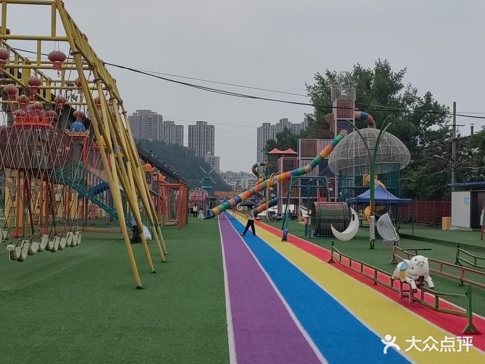 梦幻童年游乐场