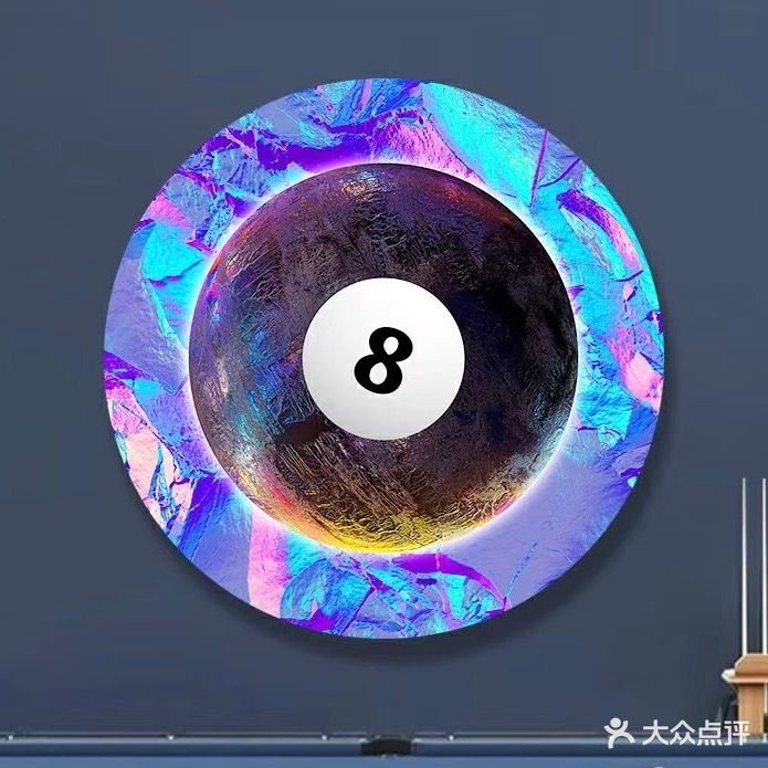 镬凯瑞纣台球俱乐部