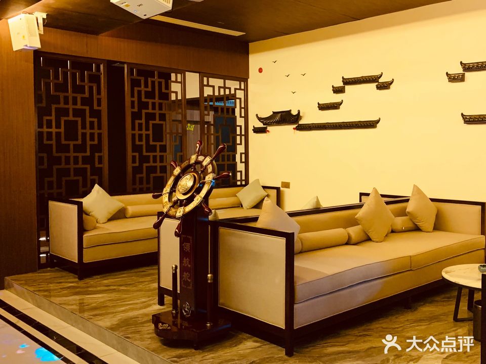 亭城足浴(泗州城购物中心店)