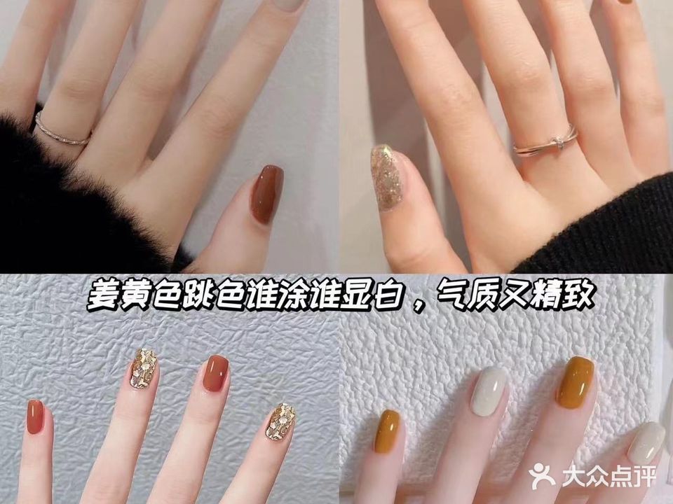 甲之美飘飘美甲美睫