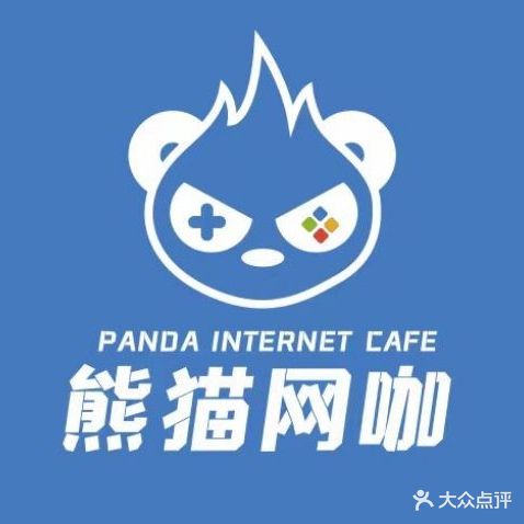 熊猫网咖(联纺东路店)