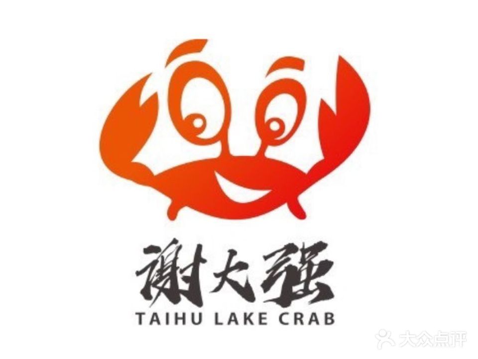谢大强太湖蟹养殖基地