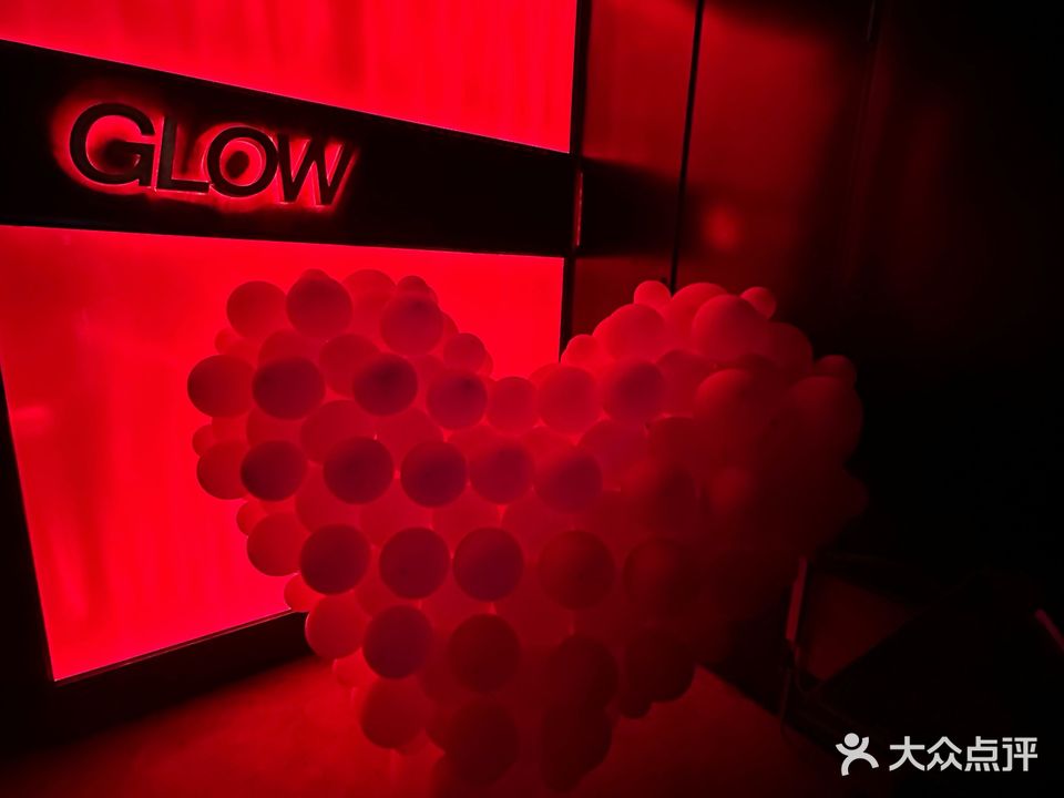 GLOW阁楼酒吧