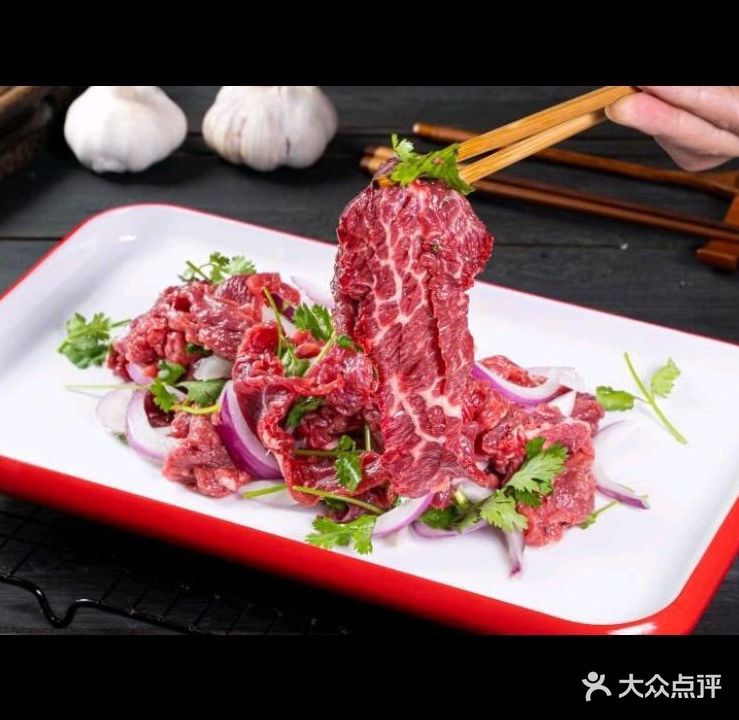 牛二哥·鲜牛碳火烤牛肉(天一店)