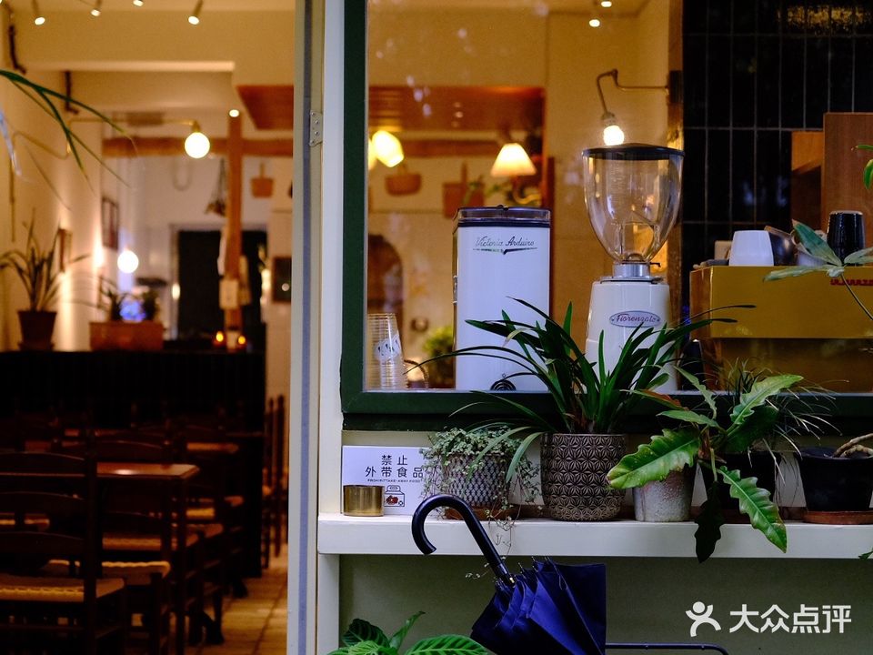 梧市·野姜花(海南国贸大厦B座店)