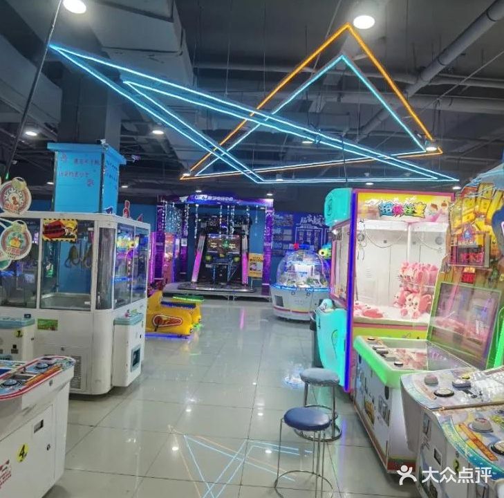 嗨Baby家庭娱乐中心(嘉乐城店)