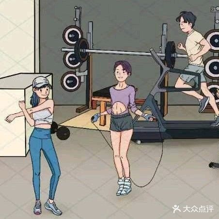 这次一定健身普拉提