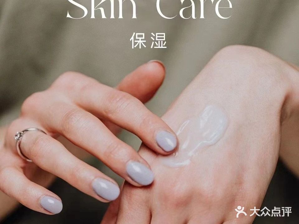 瑞初skin care(印象汇店)