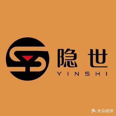 隐世酒吧·inns(劳动街店)