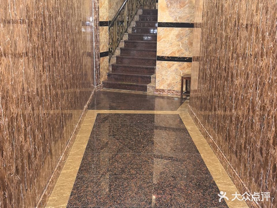 康鸿盲人按摩中心(怡丰阁店)