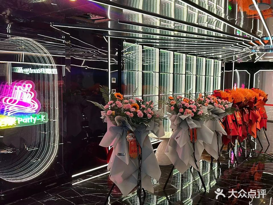 百泰party-K(临潼店)