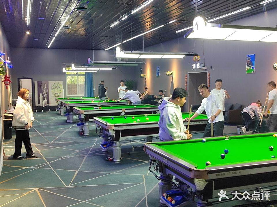 时光台球俱乐部·棋牌·网咖