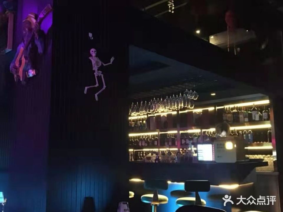 太谷里酒吧(磬云大市场店)