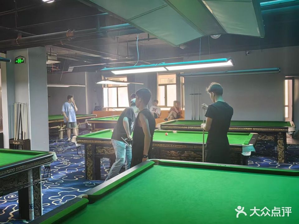 星火台球俱乐部