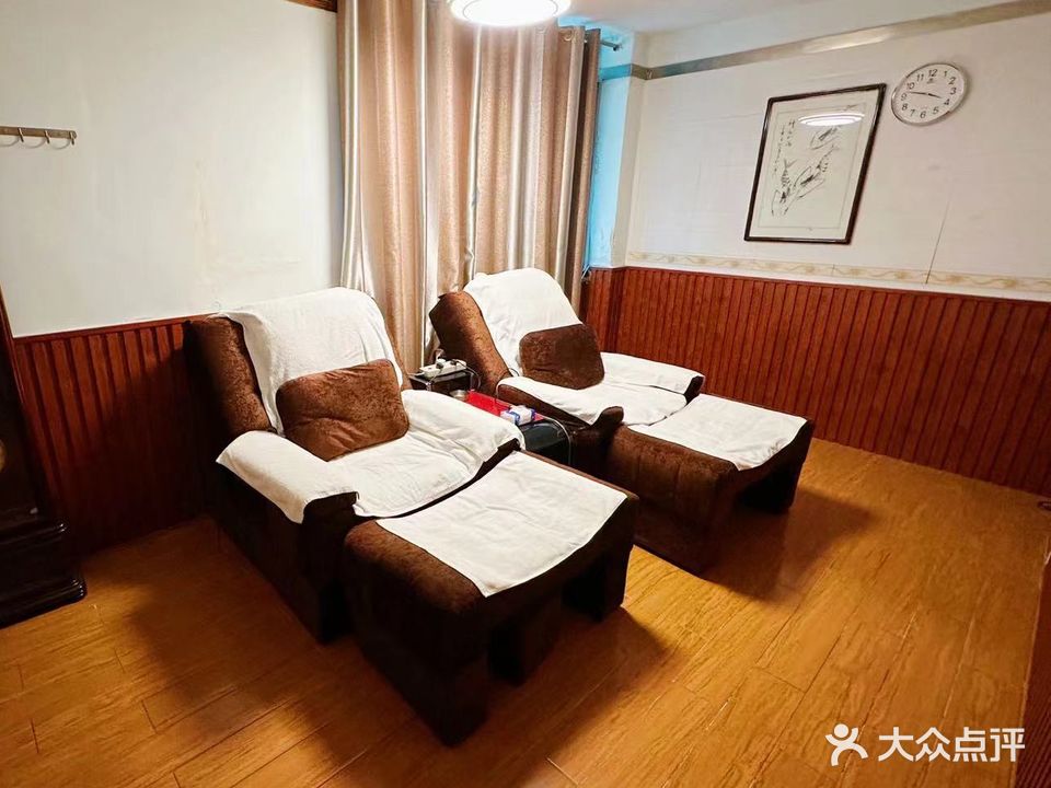 千里行浴休闲中心