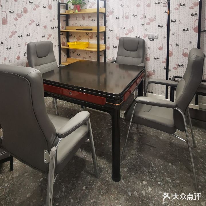 清雅茶楼(幸福天地店)