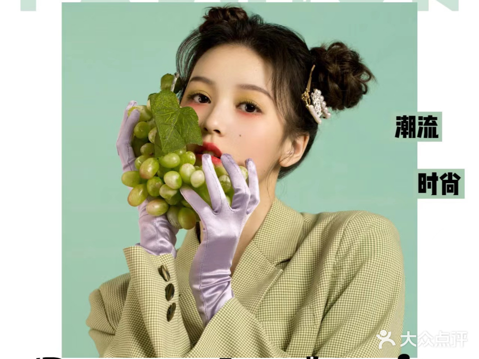 Paya's hair Salon(万达点)