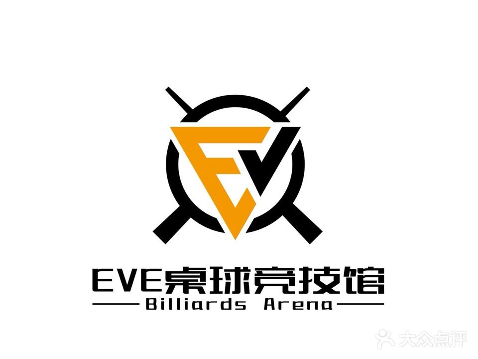 EVE桌球竞技馆