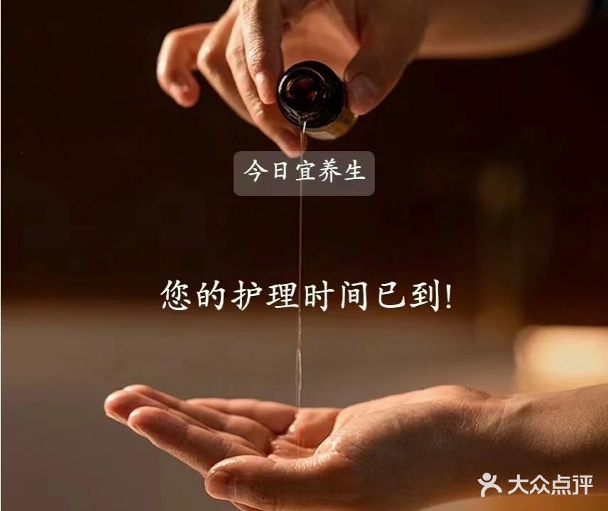 瘦不弹