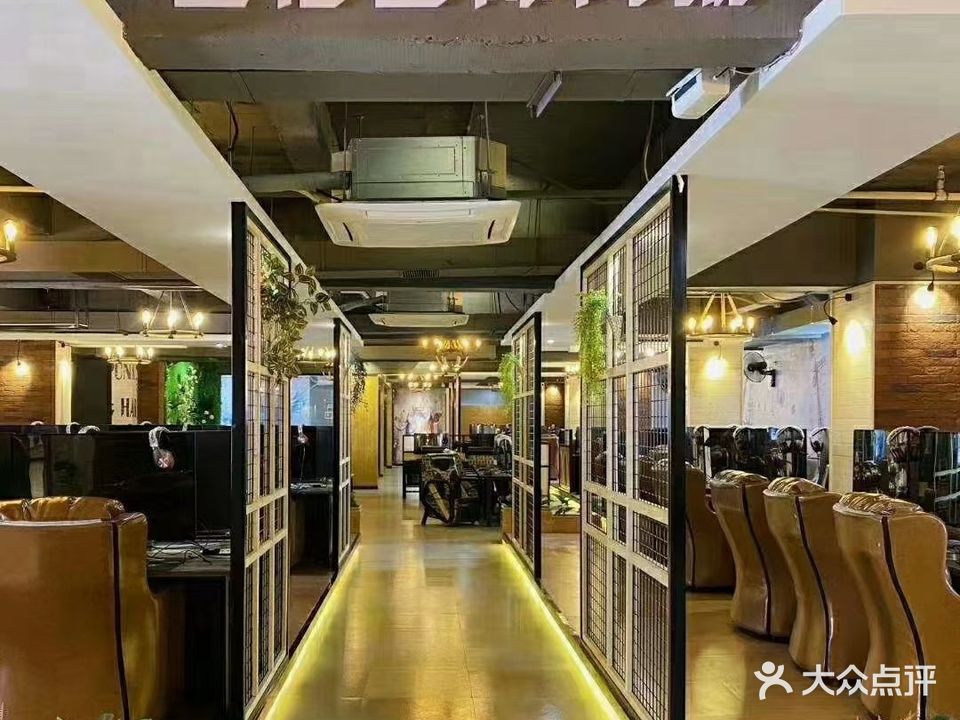 星浩国际网咖(迎宾大道店)