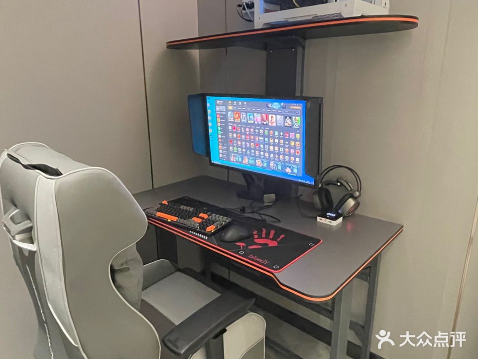白羊顶级俱乐部