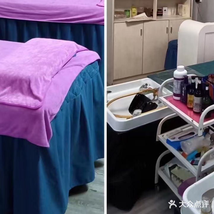 贝妍丽皮肤管理中心