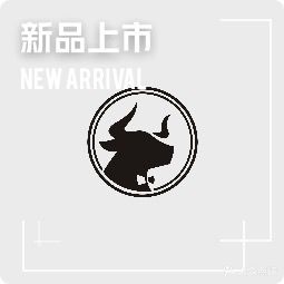 Hello牛先生碳烤牛肉