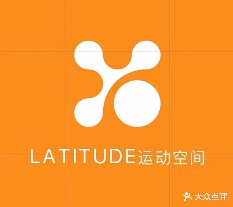 运动空间(宜明巷店)