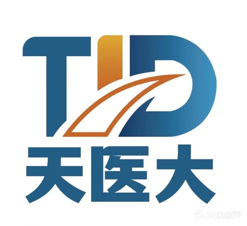 天医大眼镜