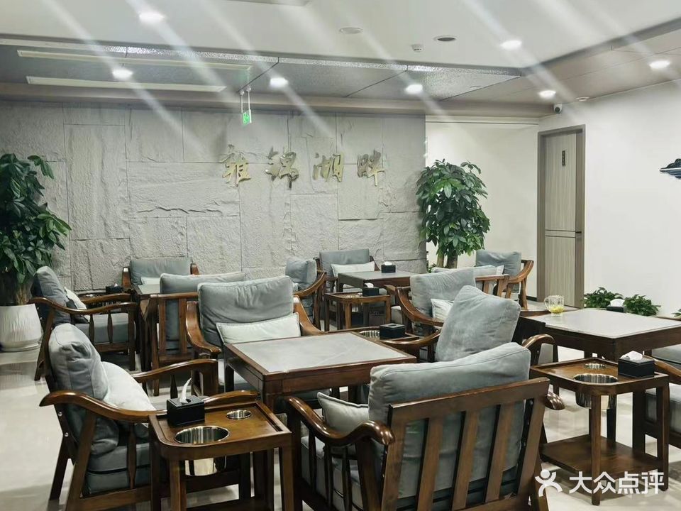 雍锦湖畔茶楼(世家雍锦湖店)