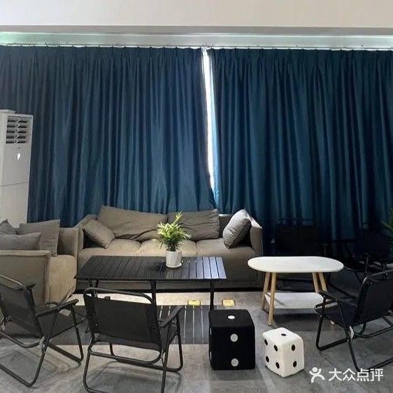 木鱼·棋牌桌游室