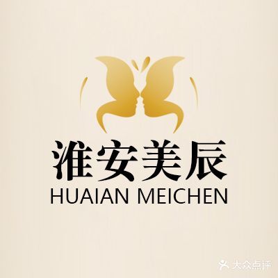 美辰·Mchen·BEAUTY(弘康兴旺角店)