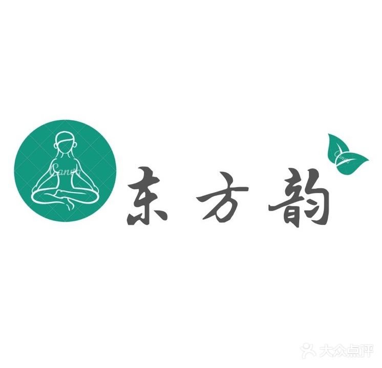 东方韵(世纪官邸店)