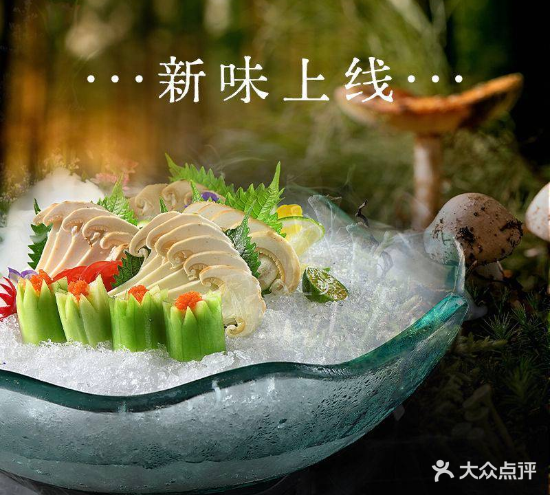 潮悦荟(三洞桥PARK店)