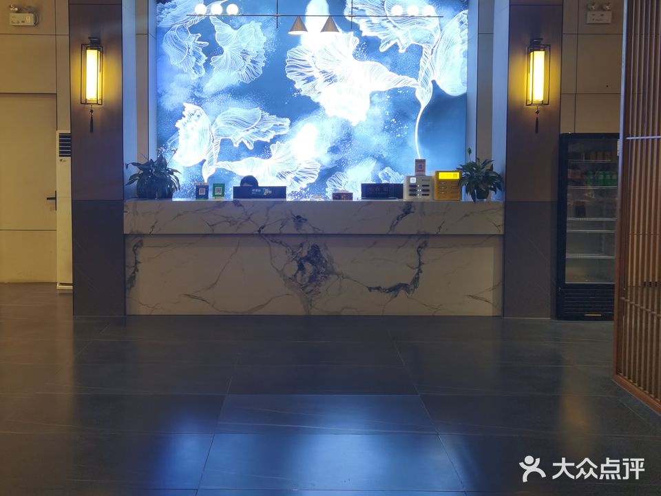 金晟足浴