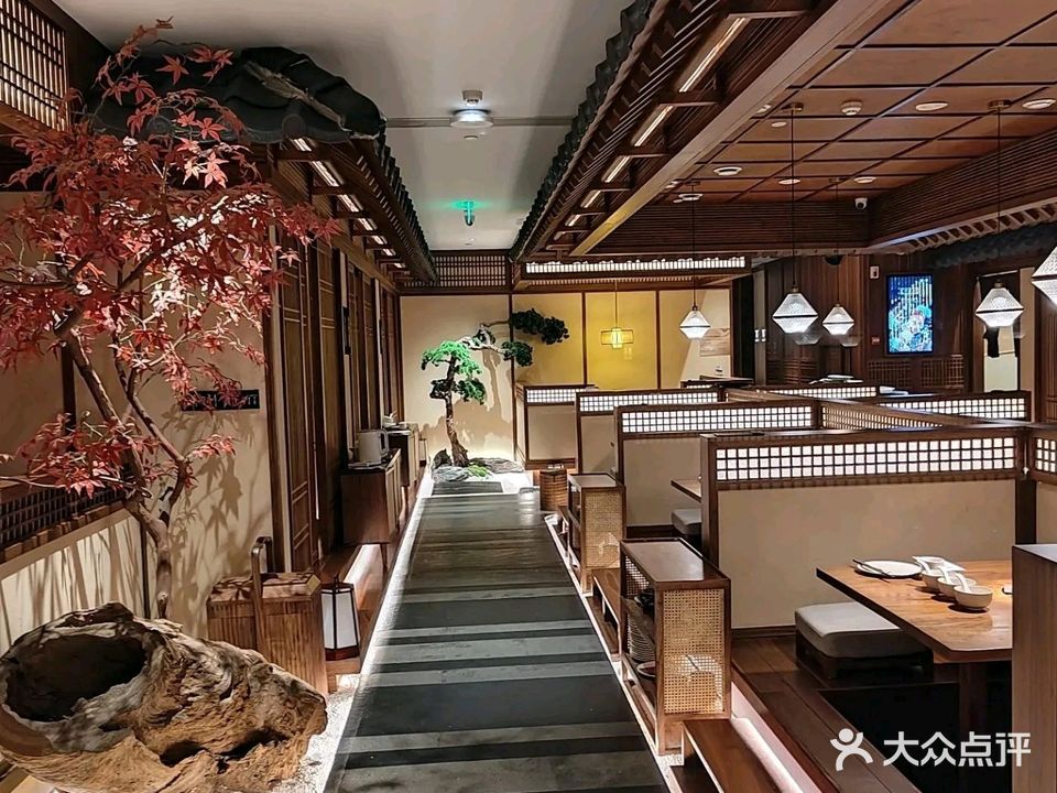 抨行湍季揽公馆