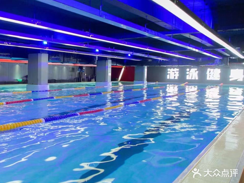 卓立游泳健身
