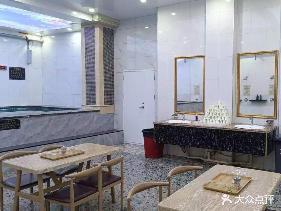 瑶池御水洗浴(征仪路花园小区店)