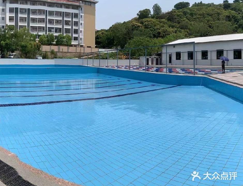 科山游泳池