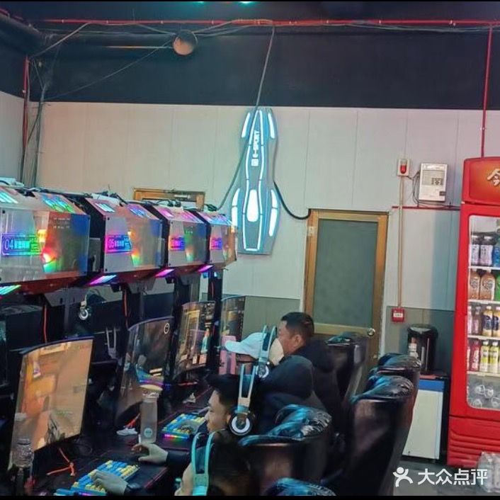 星盟网吧(开元南路店)